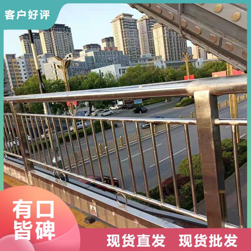 道路景观护栏、道路景观护栏厂家直销_规格齐全