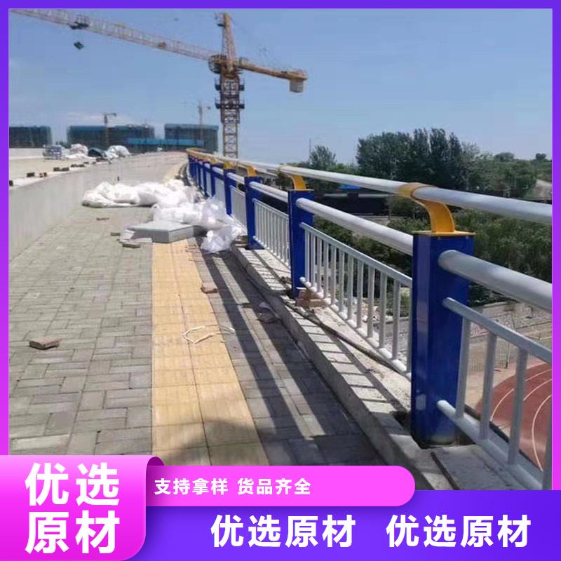 做河道护栏的厂家