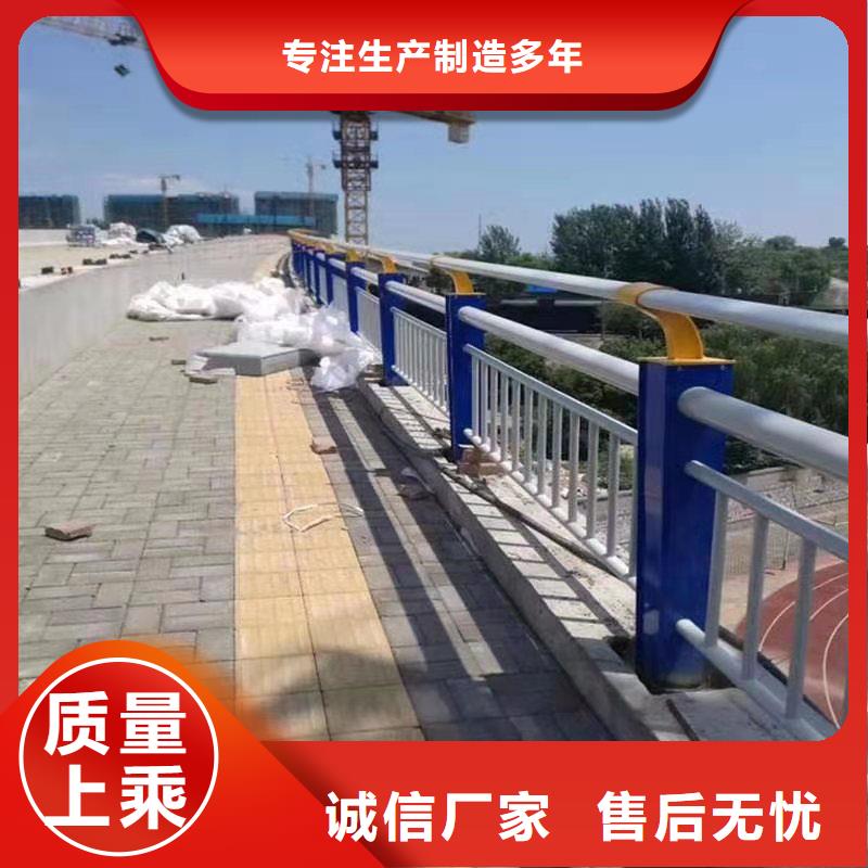 不锈钢复合管景观护栏厂家