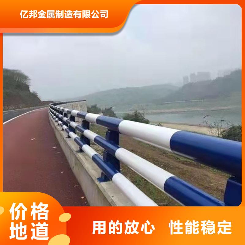 道路景观护栏制造厂家