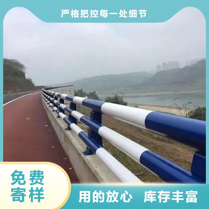 东方市灯光护栏厂家质量过硬