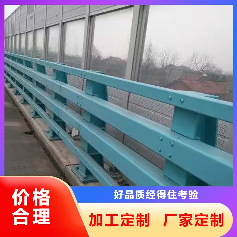 人行道护栏品牌-报价