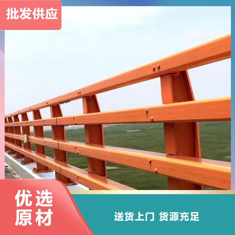 Q235B防撞护栏选亿邦