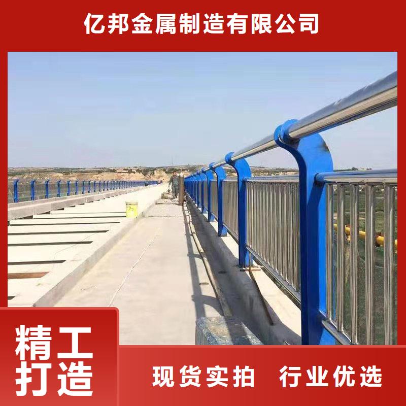 高铁不锈钢护栏批发生产基地
