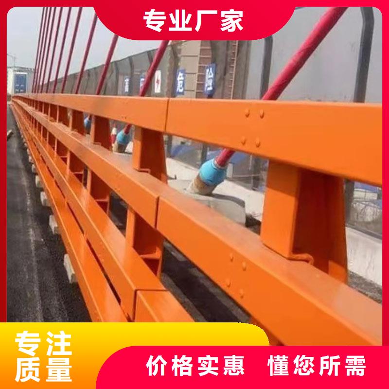 桥梁护栏海量货源