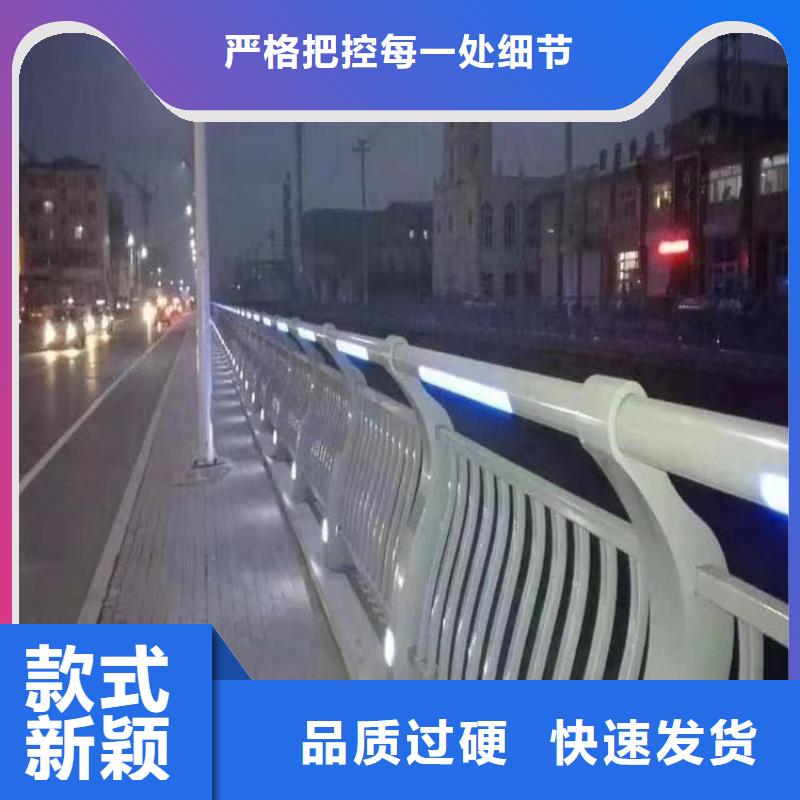 不锈钢景观护栏款式多样