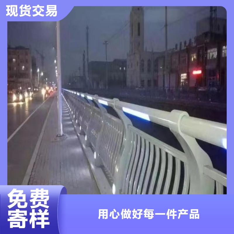 质量优的不锈钢复合管道路护栏厂家