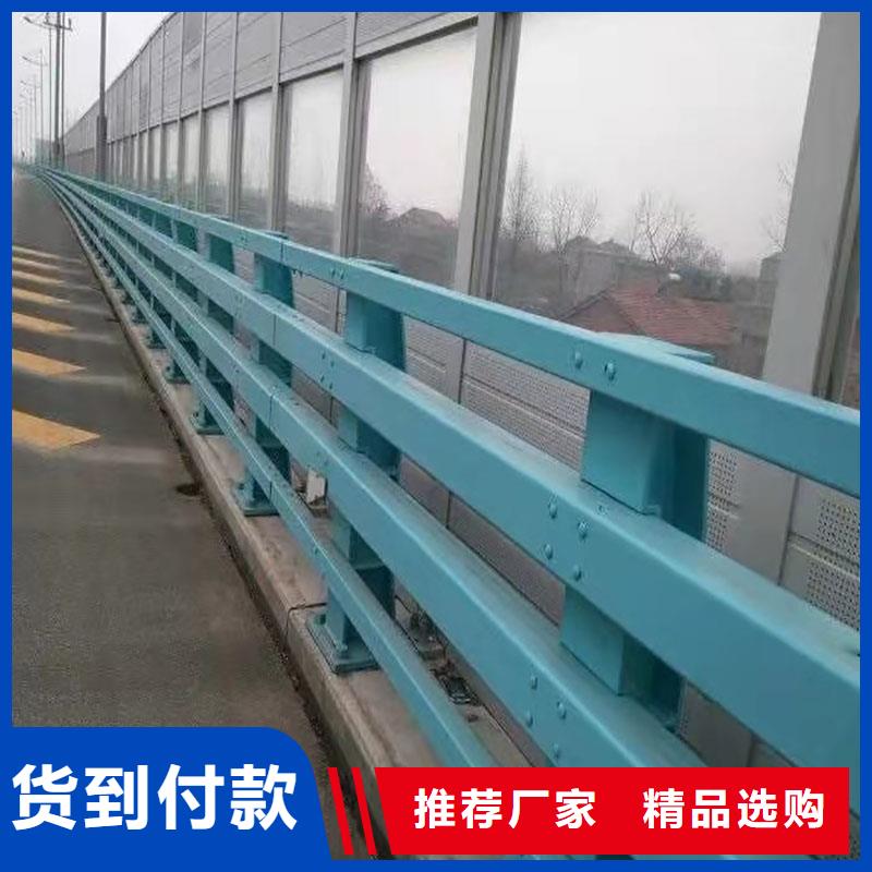 桥梁防撞护栏杆款式多样