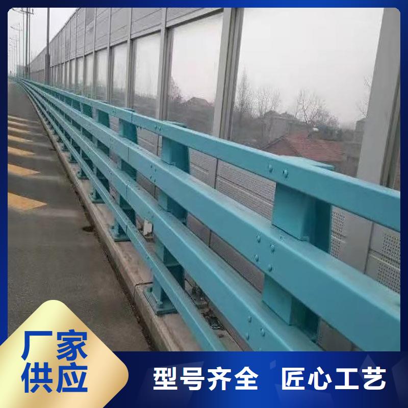道路景观护栏、道路景观护栏厂家直销_规格齐全