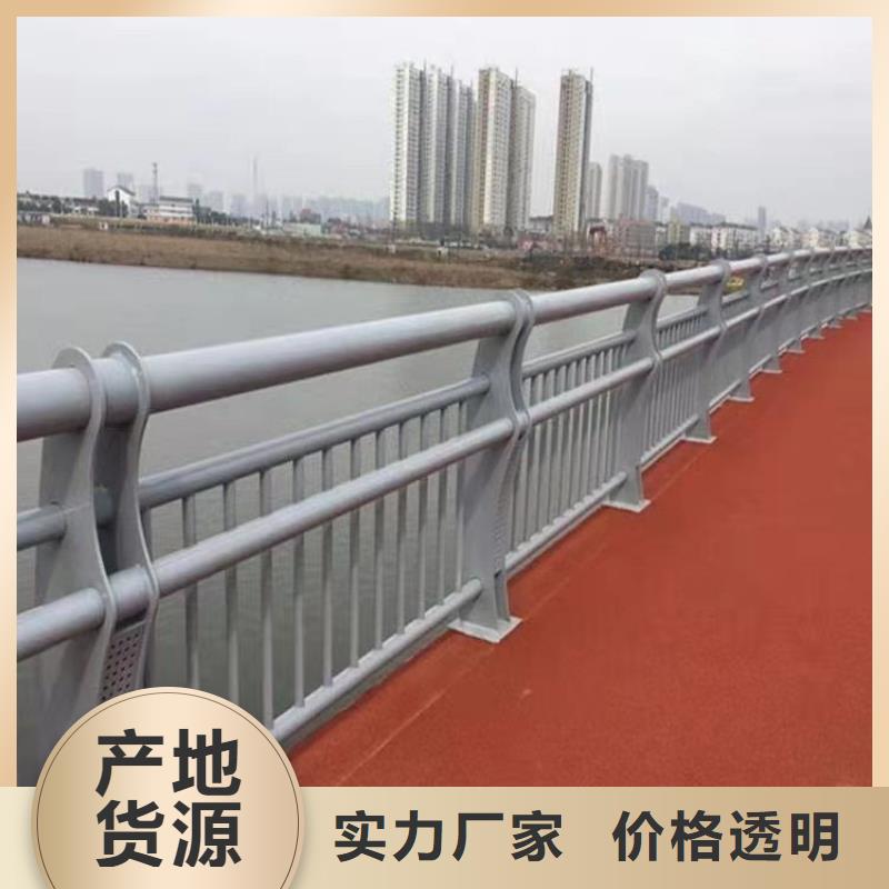 桥梁防撞护栏杆款式多样