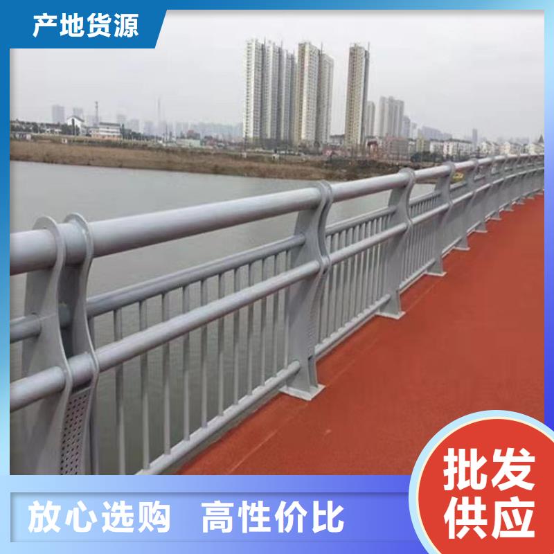 不锈钢景观护栏来图加工