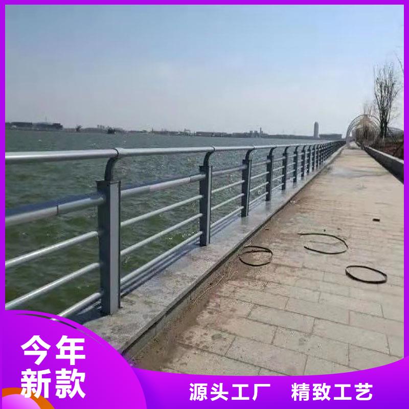 发货速度快的景观河道护栏公司