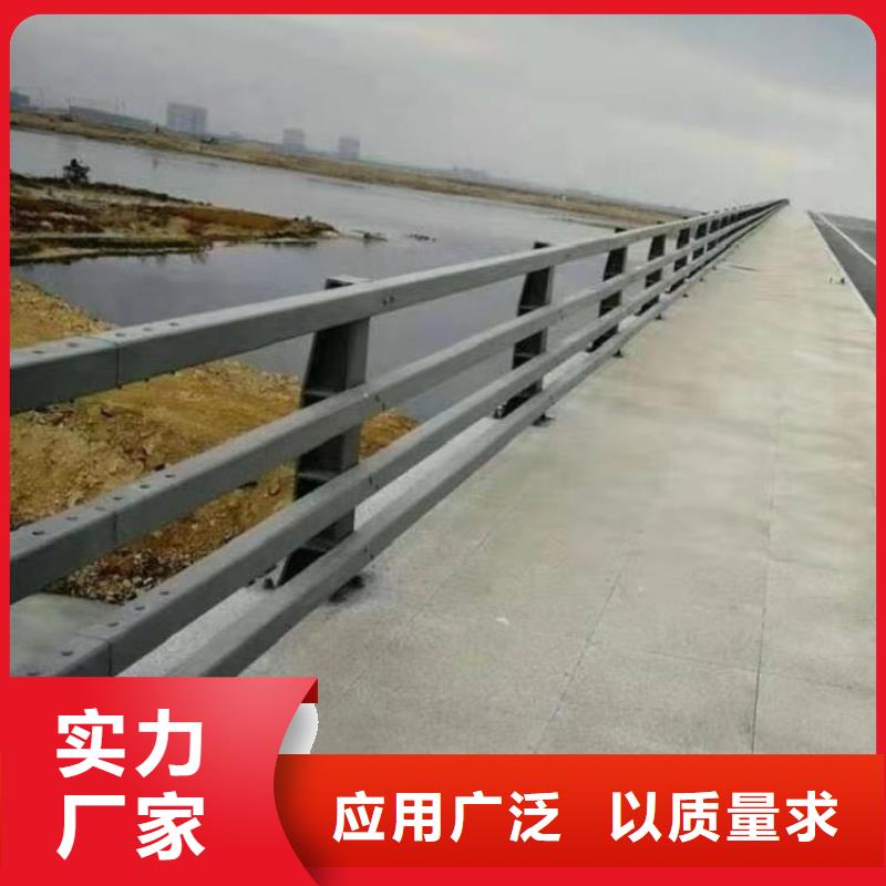 价格公道的景观护栏厂家