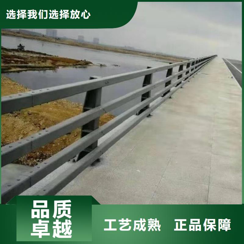 桥梁护栏厂家现货