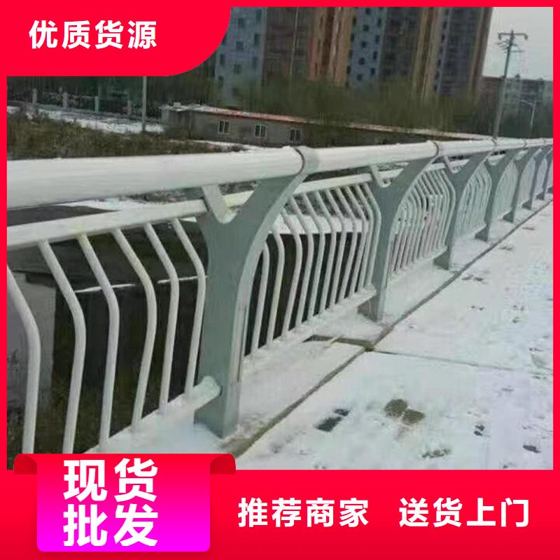 景观护栏防撞护栏细节展示