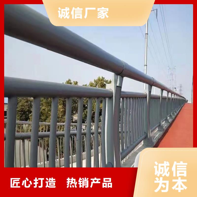 景观护栏防撞护栏细节展示