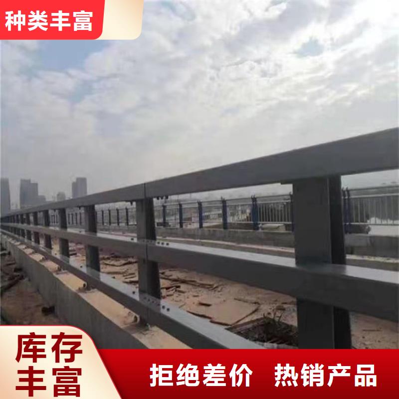 景观护栏防撞护栏细节展示