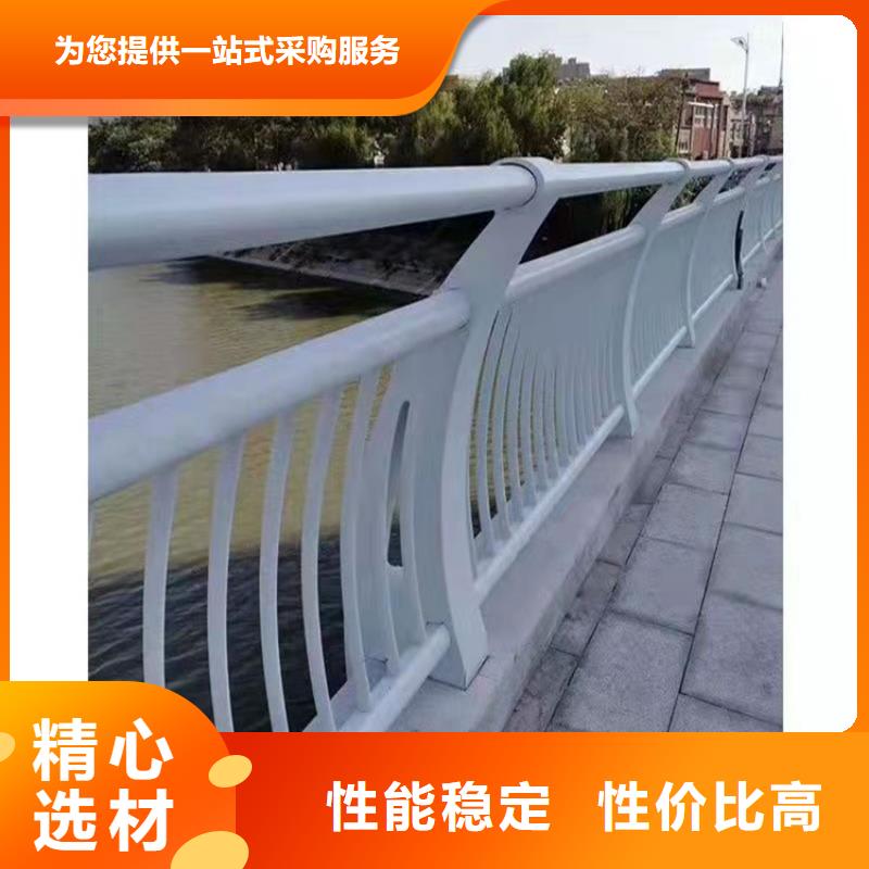 批发道路栏杆