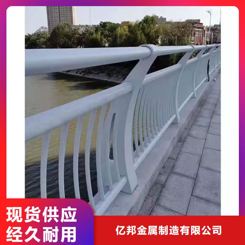陵水县人行横道隔离栏销往全国