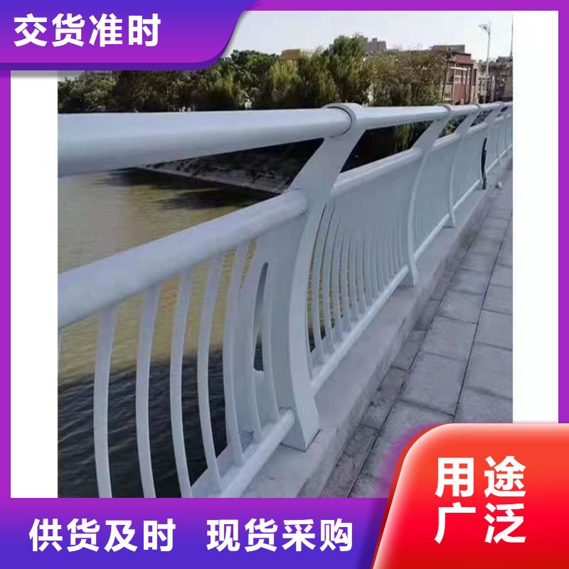 人行横道隔离栏包安装