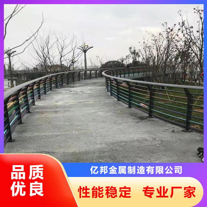 不锈钢复合管厂家-现货足