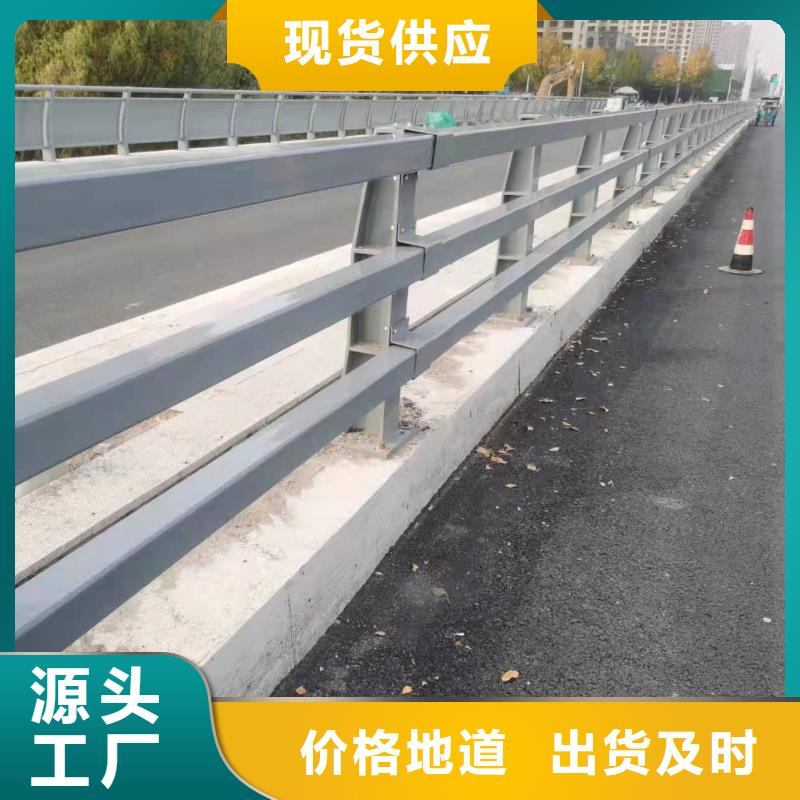 湖边防撞护栏应用范围广
