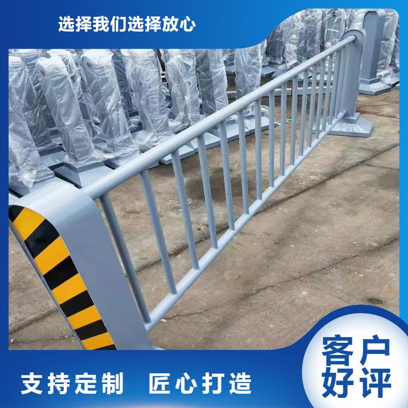 公园防撞护栏源头工厂