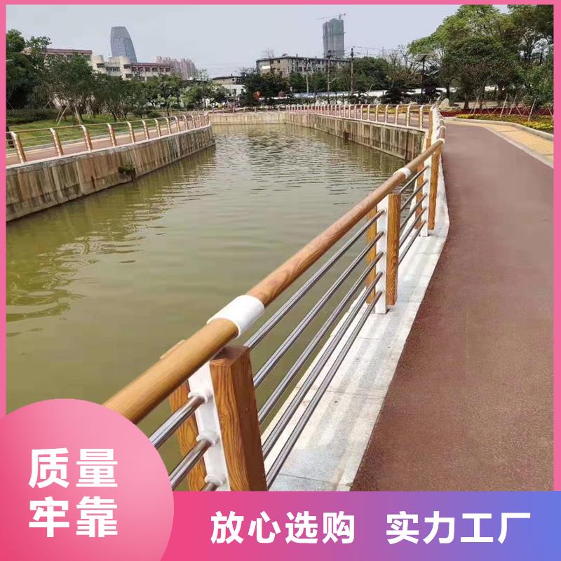 公园防撞护栏厂家-价格实惠