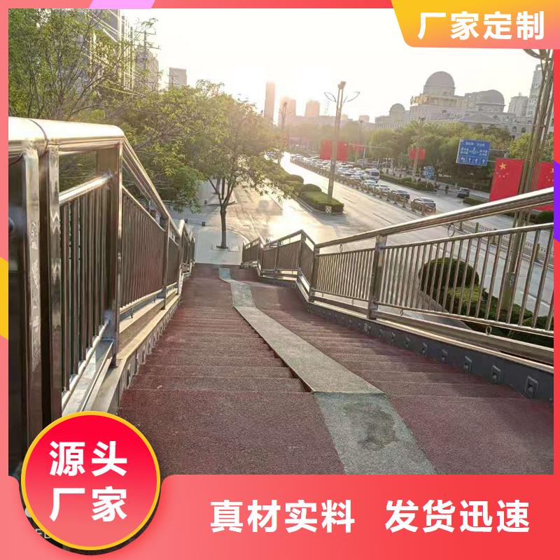 304不锈钢桥梁护栏选亿邦