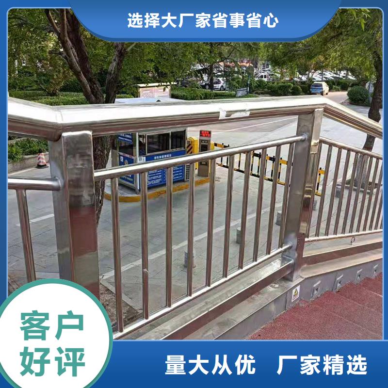 桥梁防撞护栏杆厂家供应