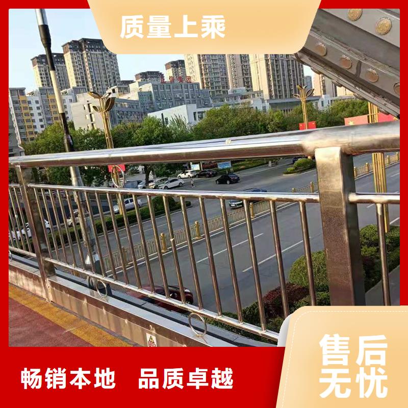 道路栏杆质高价优