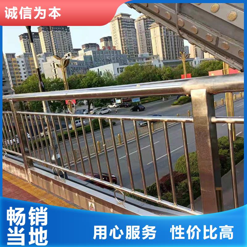 道路栏杆制造厂