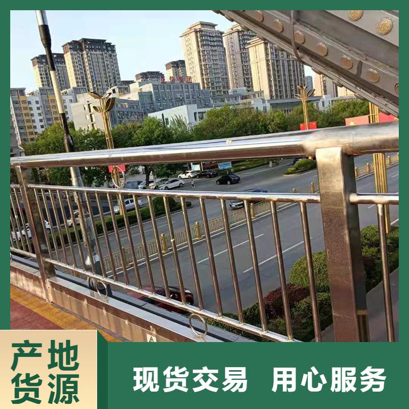 桥梁防撞护栏定做批发