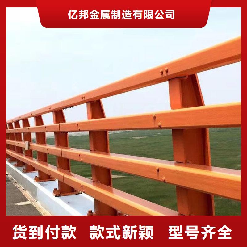 【护栏,镀锌管景观护栏厂家批发价】