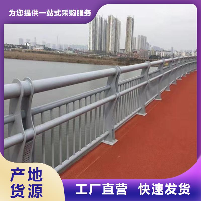 天桥护栏可零售
