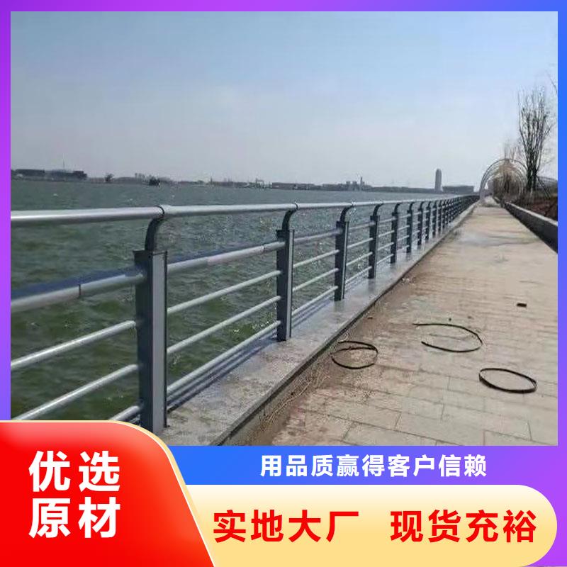 护栏,公园防撞护栏国标检测放心购买