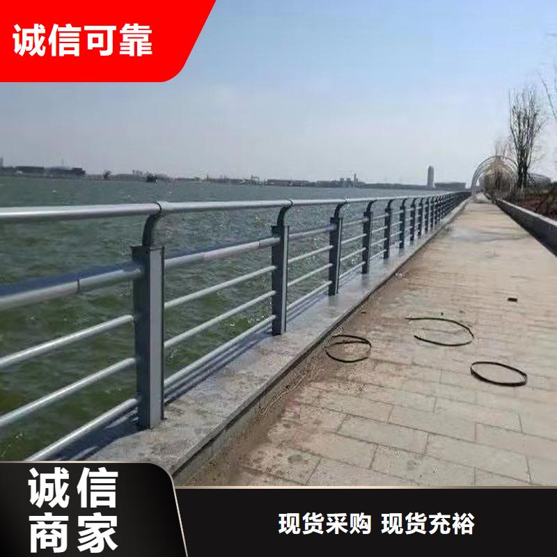 质量好的高铁护栏厂家