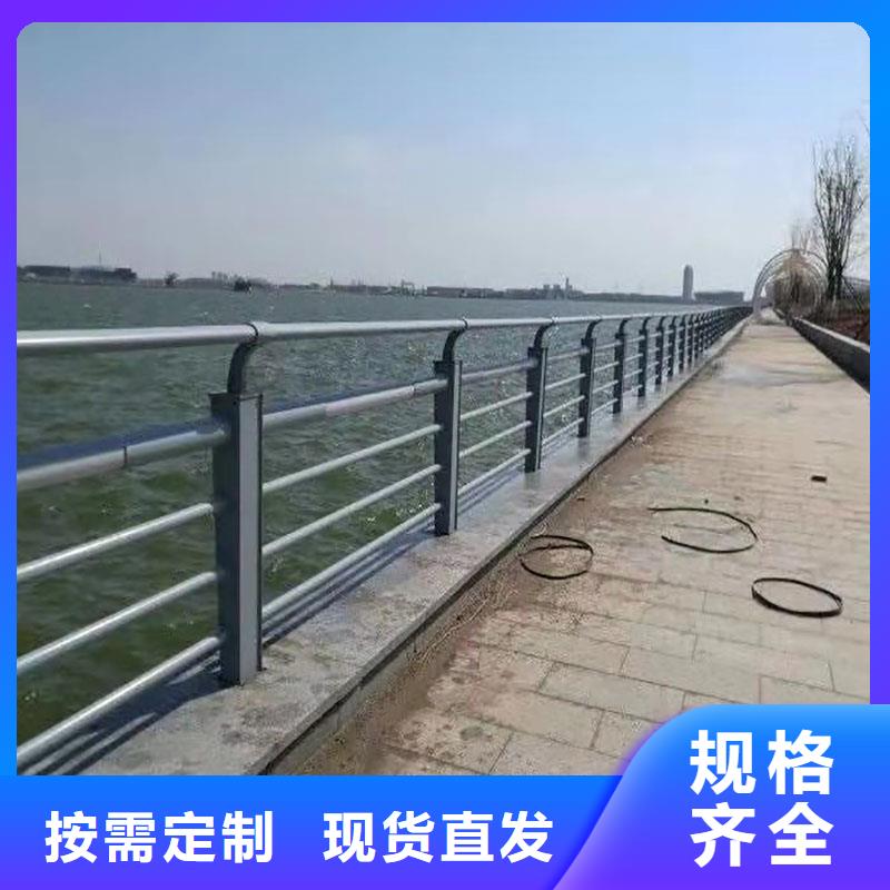 道路栏杆-来电洽谈