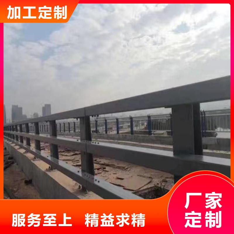 桥梁防撞栏杆质量优质的厂家