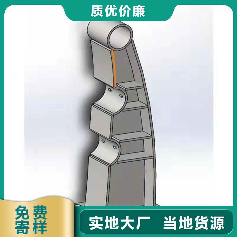 有现货的不锈钢碳素钢复合管厂家