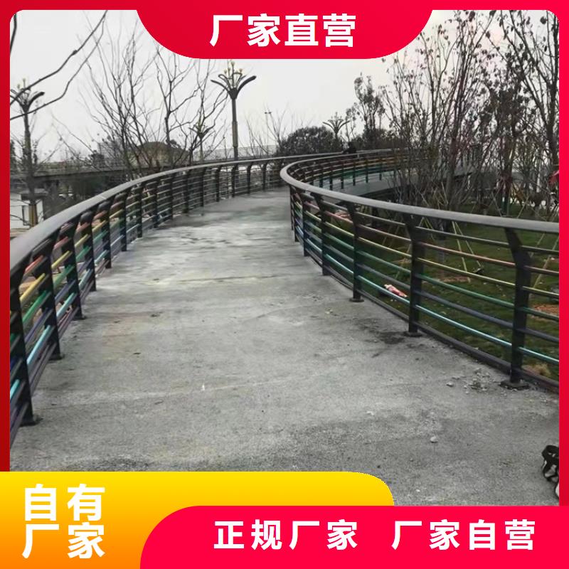 专业销售河道景观护栏-全国配送