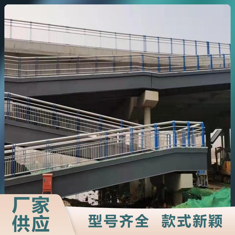 不锈钢碳素钢复合管按需定制