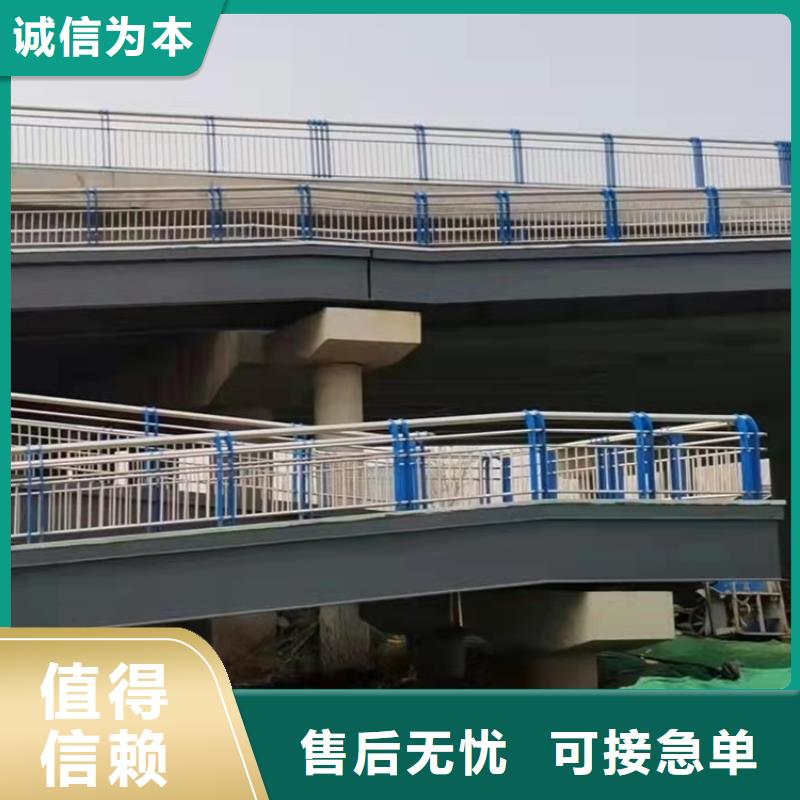 护栏LED灯光护栏支持定制
