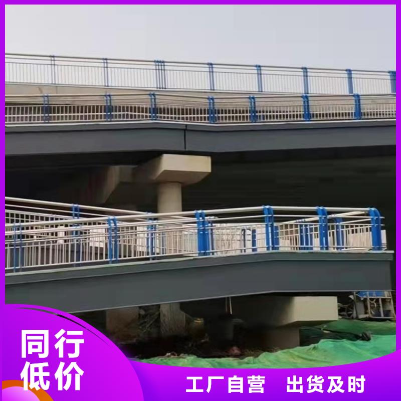 桥梁防撞栏杆货比三家再购买