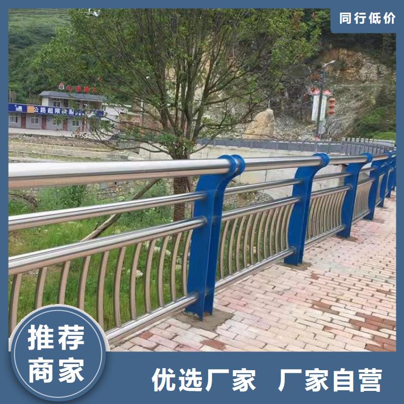 人行横道隔离栏-欢迎您