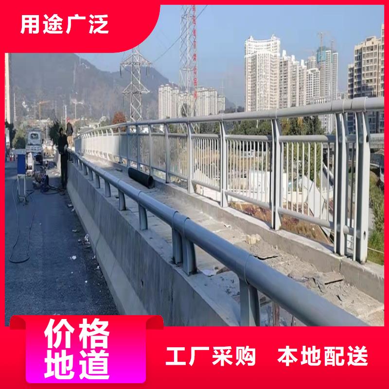 不锈钢防撞护栏直销