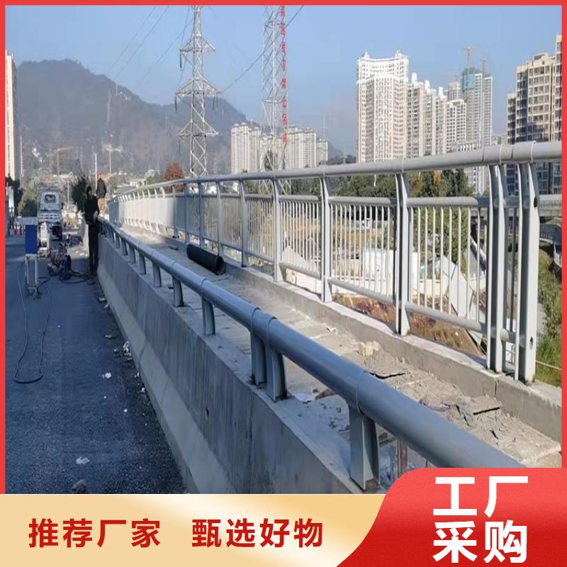 护栏不锈钢复合管护栏厂家直销