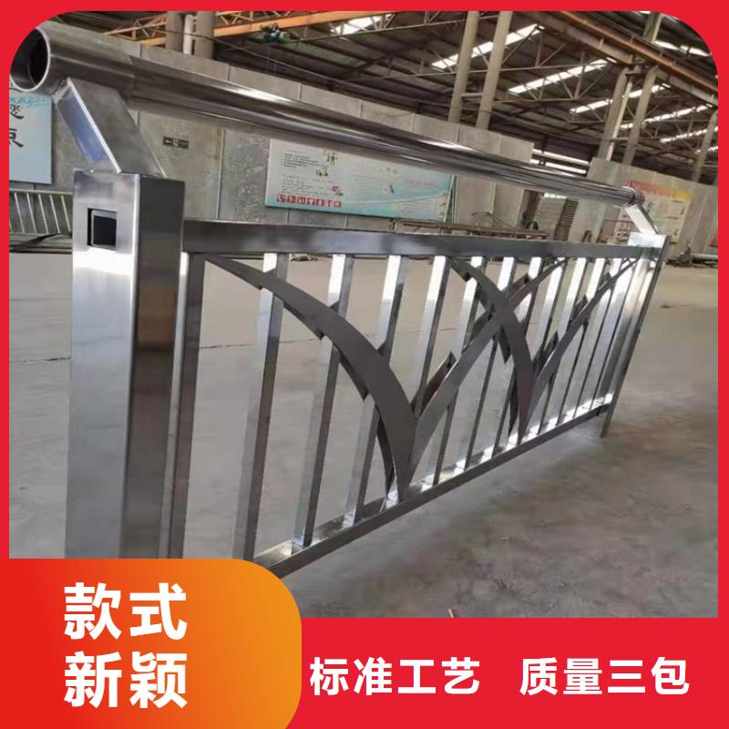 道路栏杆-来电洽谈