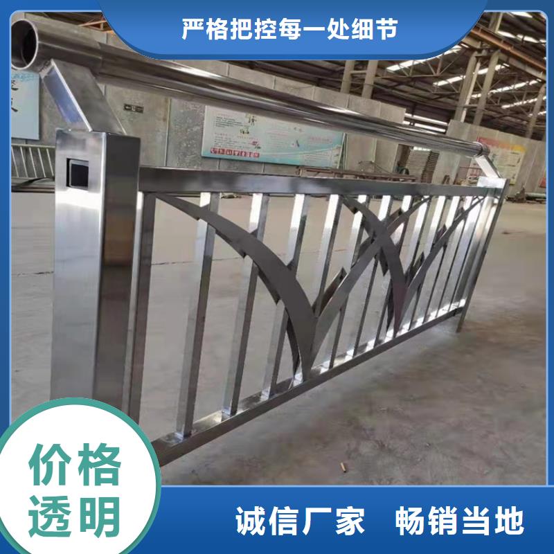 交通防撞护栏-物美价廉
