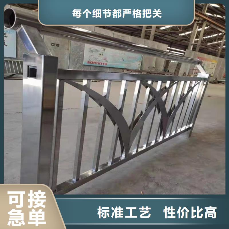 护栏-国道抗冲击围栏厂家技术完善